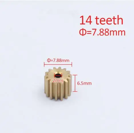 

1pc 14T 7.88*6.5*2mm copper gear for 130 140 260 280 motor brass