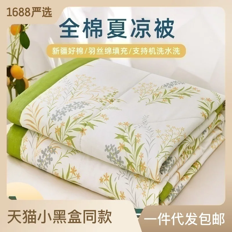 

Летнее одеяло из хлопка класса А оптом, летнее одеяло для матери и младенца, одеяло с кондиционером, одеяло из чистого хлопка