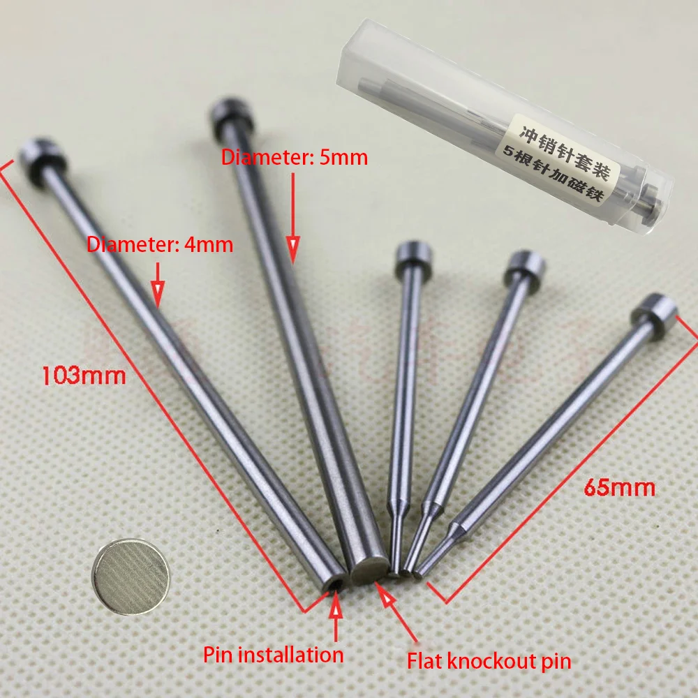 CHKJ 6 шт./лот Автомобильный ключ дистанционного управления штифт для удаления