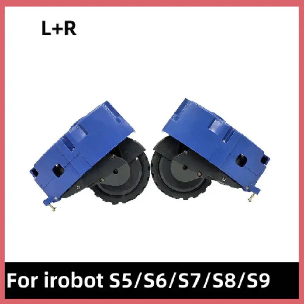Колесный модуль для пылесоса Irobot Roomba серии 500 600 700 800 900 запасные части набор