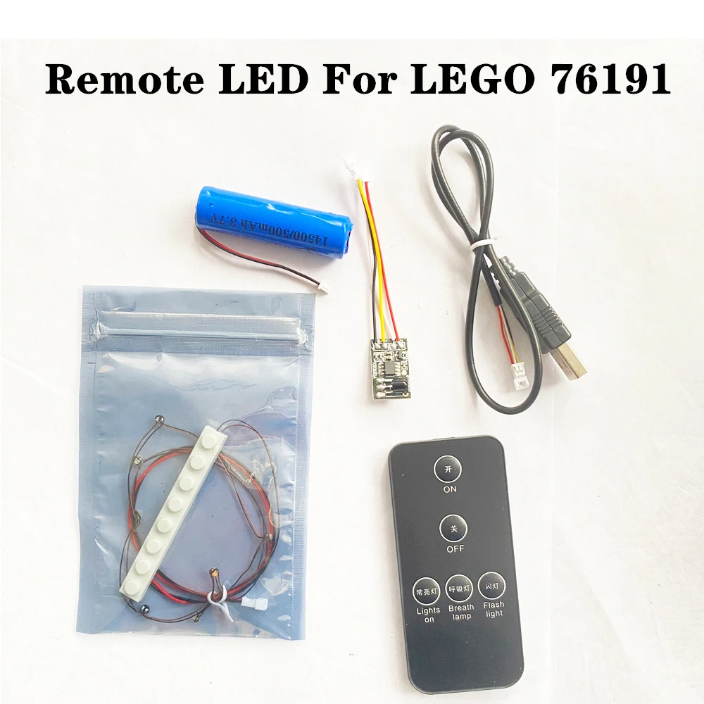 Светодиодный светильник с дистанционным управлением UP Lit For 76191 Infinity Gauntlet Building Blocks