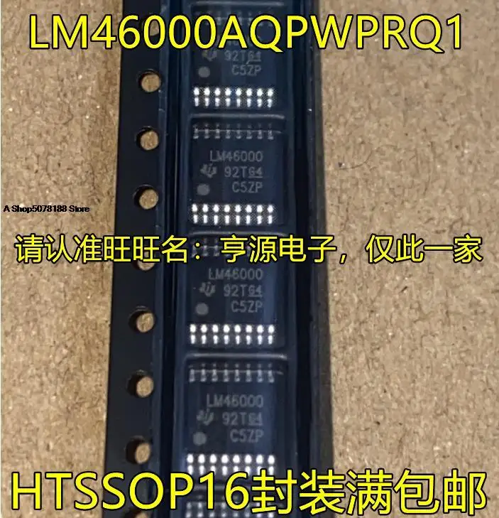 

LM46000AQPWPRQ1 LM46000 HTSSOP16