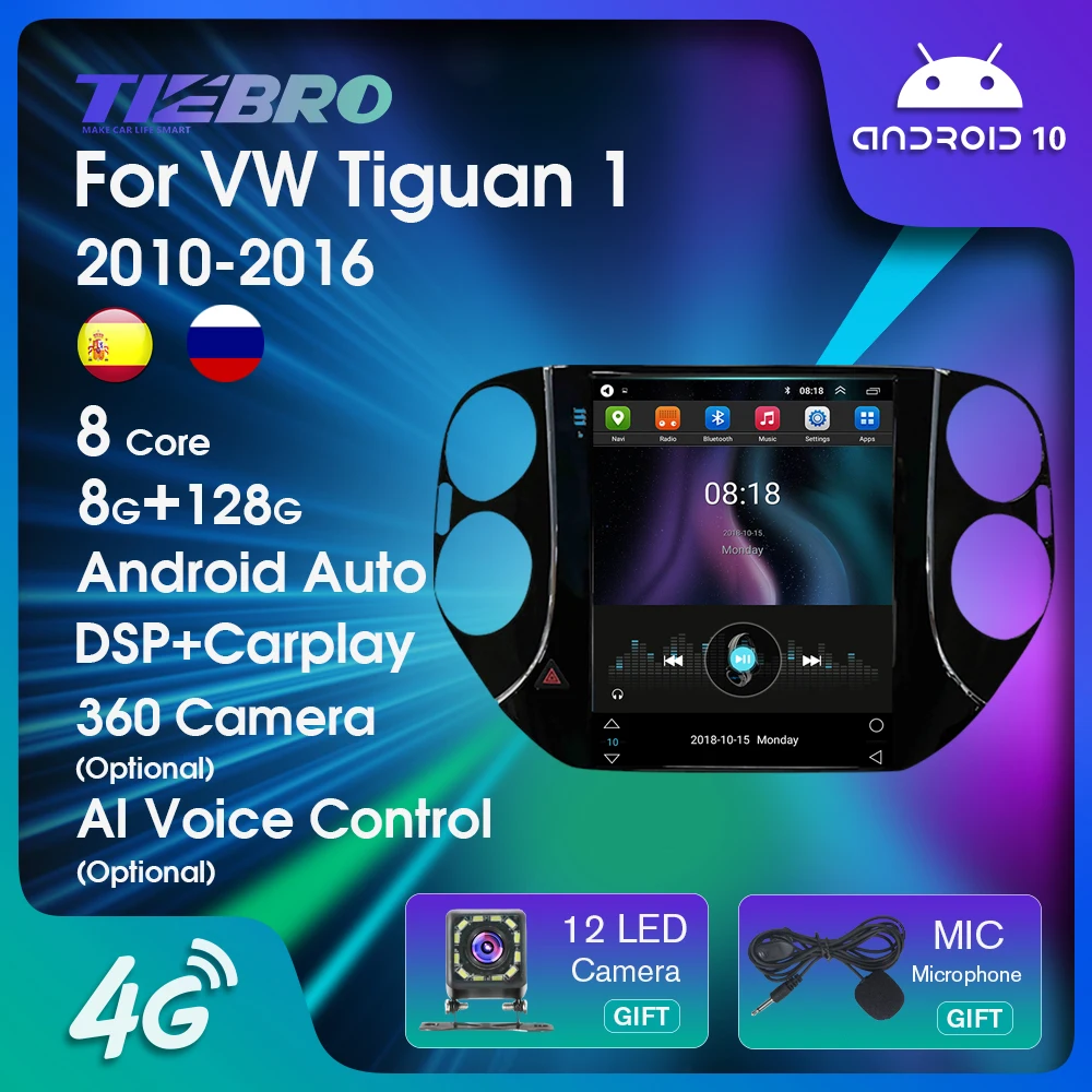 

Автомагнитола TIEBRO, 2 DIN, Android 10, GPS, для Volkswagen Tiguan 1 NF 2010-2016 Tesla, вертикальный экран, автомобильное радио, мультимедийный плеер BT