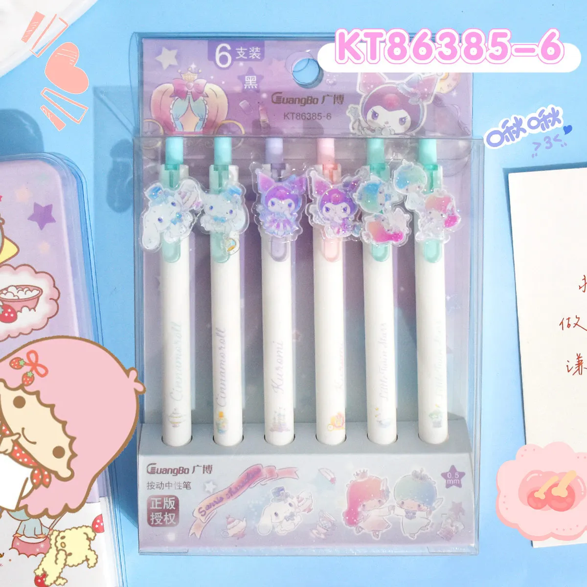 

New Kawaii Sanrioed Anime Cartoon series Kuromi Little twin star Cinnamoroll Gel Pen High Value Smooth 0.5 Black Press Pen