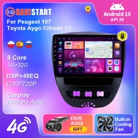 navistart android 10 for peugeot 107 for toyota aygo citroen c1 2005 2013 2din car radio stereo multimedia player navigation gps