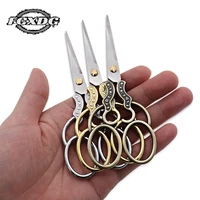 embroidery and sewing scissors for metal sewing thread cutter craft supplies scissors stainless steel vintage golden scissors