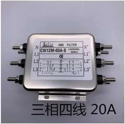 

Фильтр питания трехфазный 380 В, фильтр защиты от помех, зеркальная Очистка