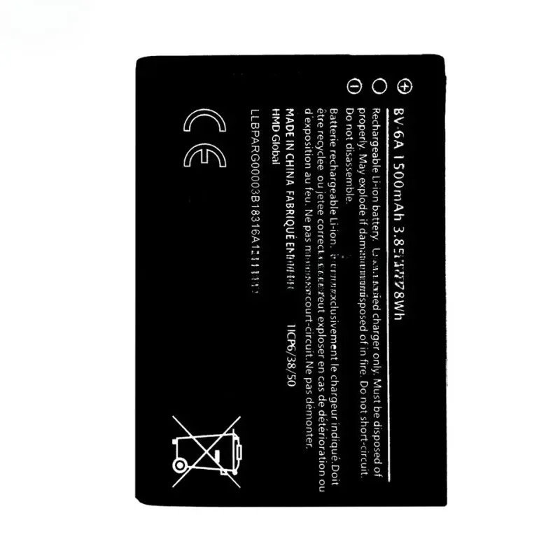 Фото Аккумулятор для мобильного телефона BV-6A 3.85V 1500mAh для Nokia 2060 3060 5250 C5-03 8110 4G +Инструменты №3