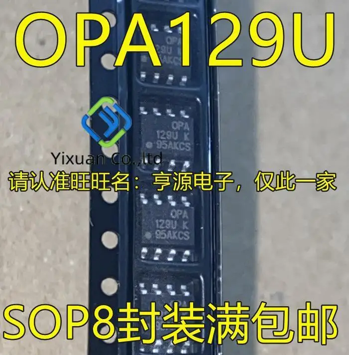 

Оригинальный Новый OPA129 OPA129U OPA129UB OPA129UK SOP8, 2 шт., прецизионный операционный усилитель IC