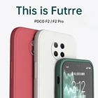 Чехол для Xiaomi POCO F2 Pro, мягкий, квадратный, силиконовый, противоударный