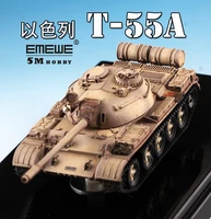 5m hobby resin finished 172 israel t55a main battle tank model t55military children toy boys gift vehicle finished model