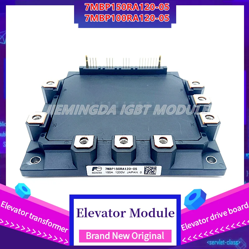 

7MBP150RA120-05 7MBP150RA120-04 7MBP150RA120-24 7MBP100RA120-05 IPM Elevator Module 7MBP200RA060 7MBP300RA060