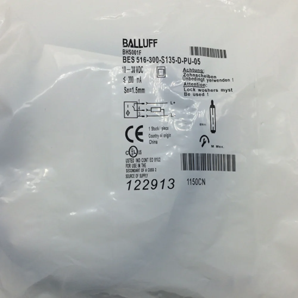 

Новый бесконтактный переключатель BALLUFF BES 516-300-S135-D-PU-05