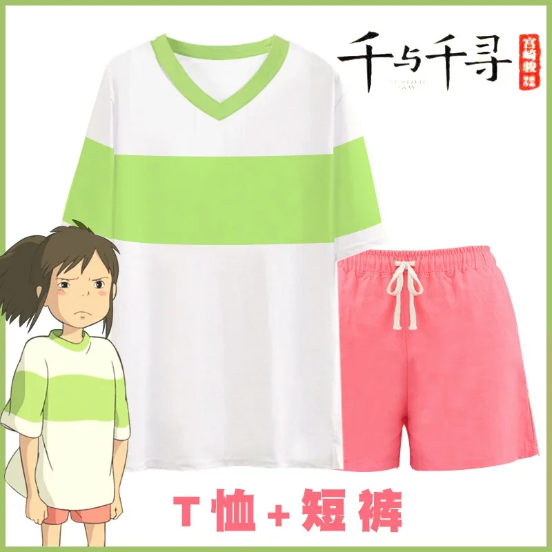 

Spirited Away Anime Cosplay ogino chihiro Cos Woman Daily Clothing LeisureLoose Sets Girls T-shirt+Pants Cosplay Costume Gift