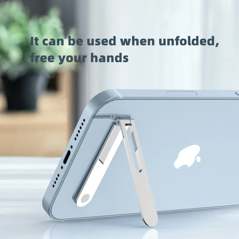 Portable mobile phone holder has unique positioning, fashionable mobile phone holder, lightweight mobile invisible phone holder