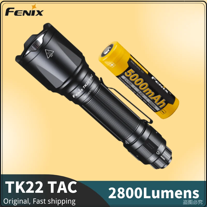 Тактический фонарик Fenix TK22 TAC, 2800 люмен, выделяющийся на работу, перезаряжаемый тройной фонарик с аккумулятором 5000 мАч