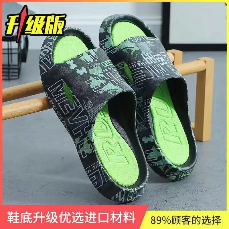 Мужские летние тапочки мягкие удобные из ПВХ домашние пляжные нескользящие