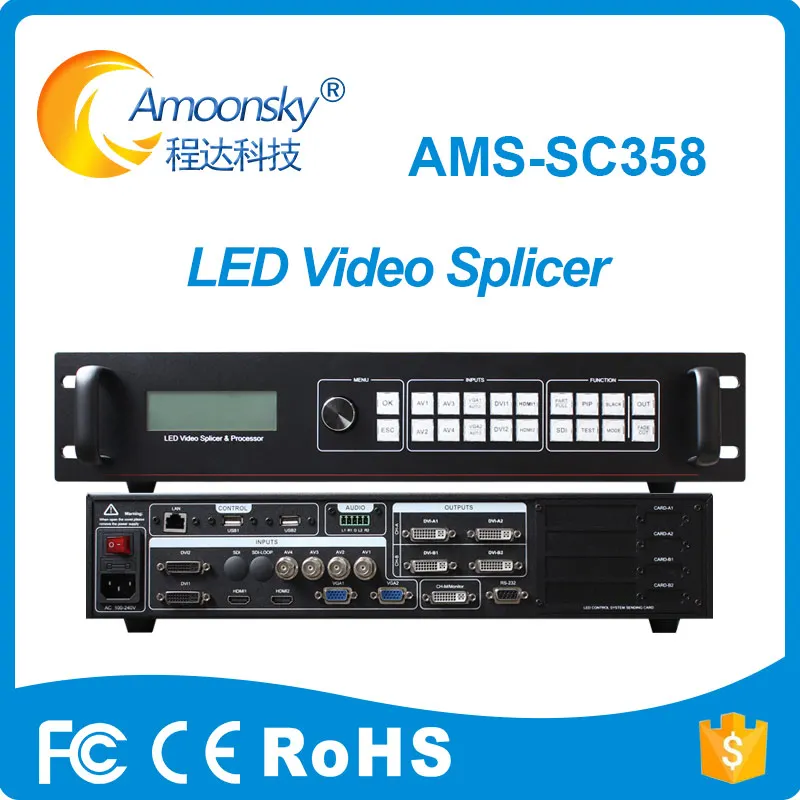 

free shipping 4k led video processor led splicer AMS-SC358 4k video wall controller support install 4 sending card