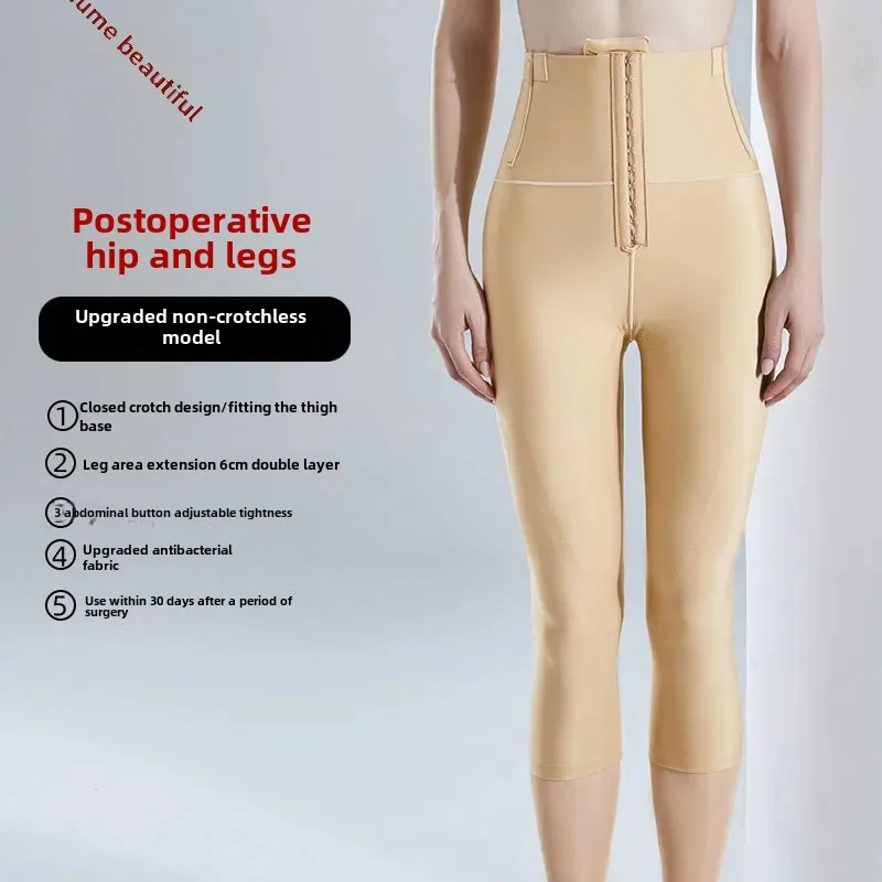 HuaMei Корректирующее нижнее белье Талия Контроль ног Один период Компрессионные