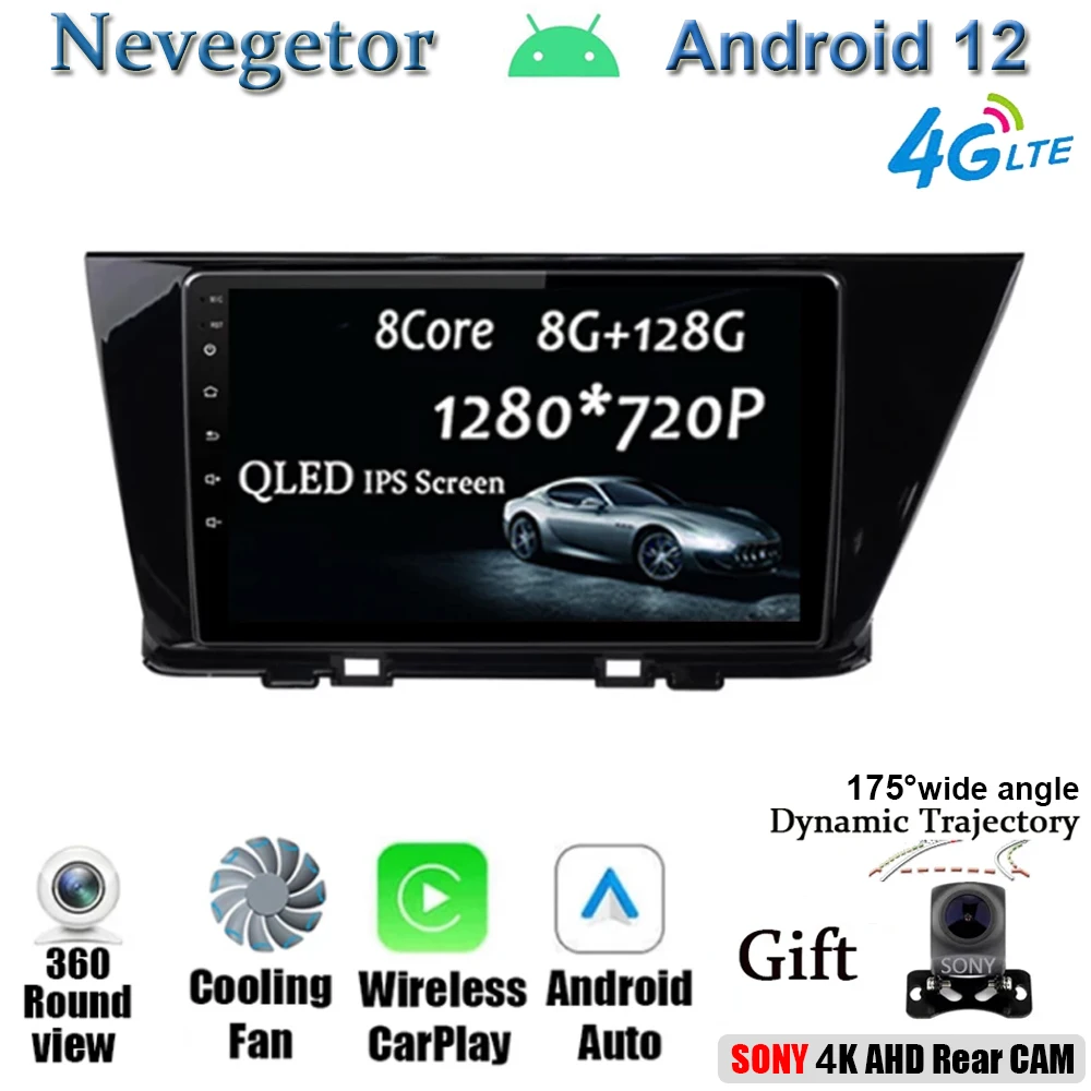 Radio con GPS para coche, reproductor Multimedia con Android 12, 9 pulgadas, QLED, 2 Din, DVD, estéreo, vídeo, para KIA NIRO 2016 2017 2018