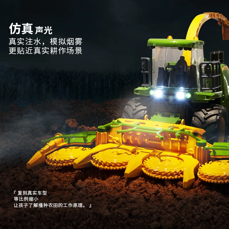 

New Agricultural 2.4g Electric Remote Control Farmer Harvester 1:24 Fun Simulation With Smoke Music Farm Children's Toy Gift