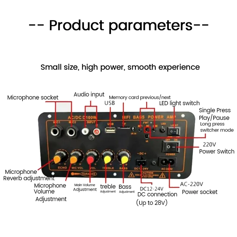 Стандартная плата усилителя Bluetooth D100 материнская автомобильного 12 В