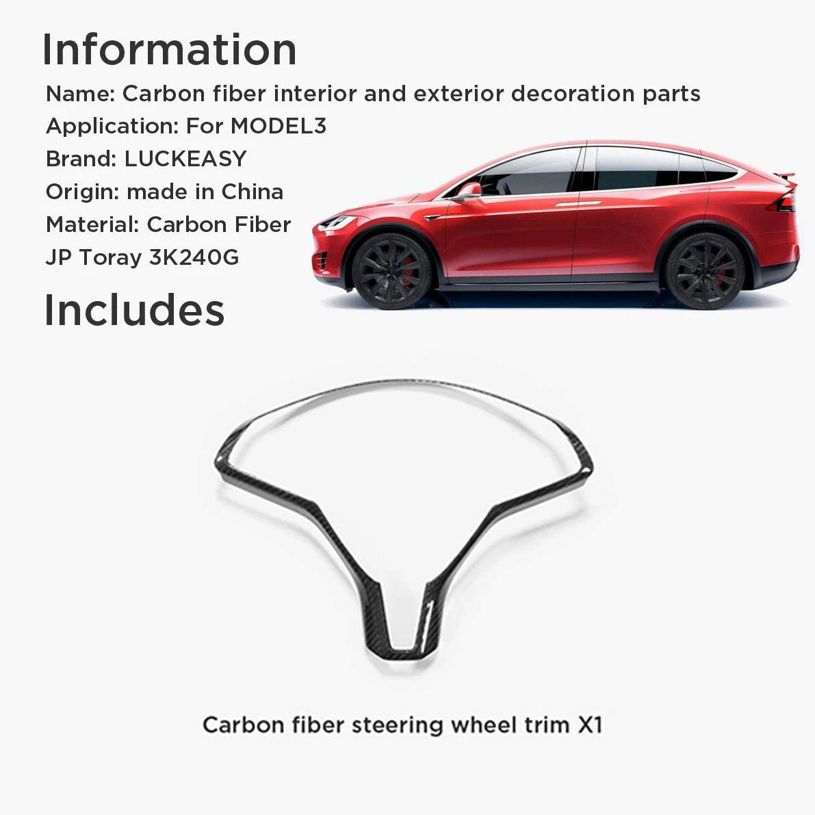 Couvercle illage Ile de воланом для Tesla Model S X аксессуары подходящие волана внутри