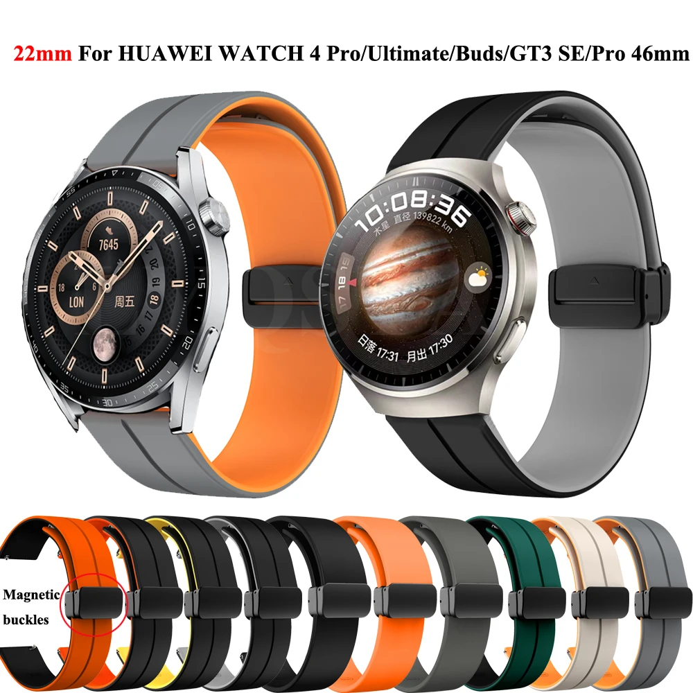 

22mm Magnetic Buckle Silicone Strap For HUAWEI GT 4 pro GT2 GT3 SE/Pro 46MM Smart Watch For HUAWEI WATCH Ultimate/Buds Bracelet