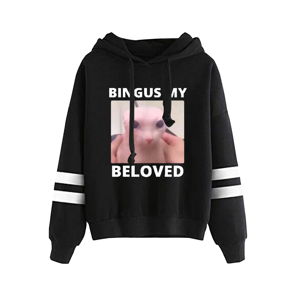 

Bald Bingus My Beloved Hairless Sphinx Cat Unisex Pocketless Parallel Bars Sleeve Sweatshirts Men Women Hoodie Funny Clothes