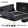 CLLOIO جديد الموضة الألومنيوم الفوتوكروميك النظارات الشمسية الرجال النساء الاستقطاب نظارات شمسية الحرباء المضادة للوهج القيادة Oculos دي سول 1