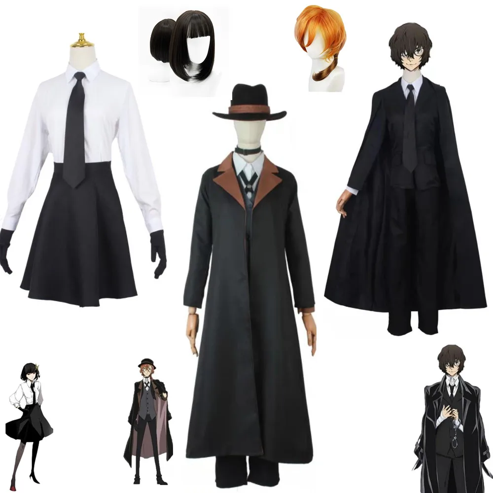 

Anime Bungo Stray Dogs Nakahara Chuuya Akiko Yosano Dazai Osamu Cosplay Costume Wig Skirt Windbreaker Coat Man Woman Party Suit