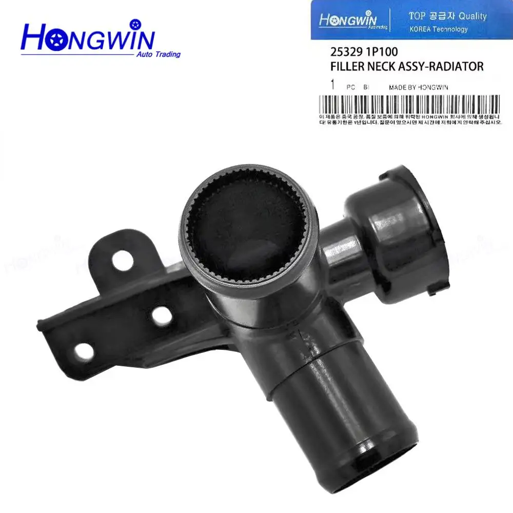 

25329-1P100 253291P100 Крышка заливной горловины охлаждающей жидкости радиатора для Hyundai i20 i30 ix20 Avante Accent Kia K3 Rio Cerato 3 1,6 2012-2017 G4FG