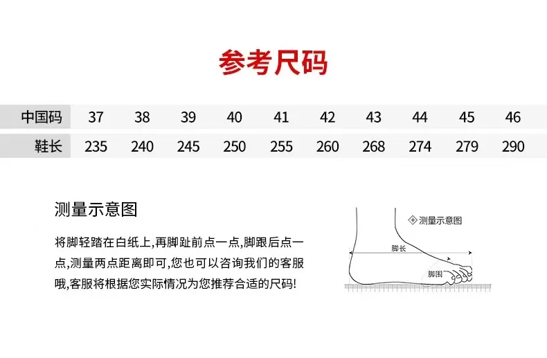 Professional Golf Shoes Men Automatic Knob Retractable Shoelace Golf Sneakers Comfortable Walking Footwears for Golfers