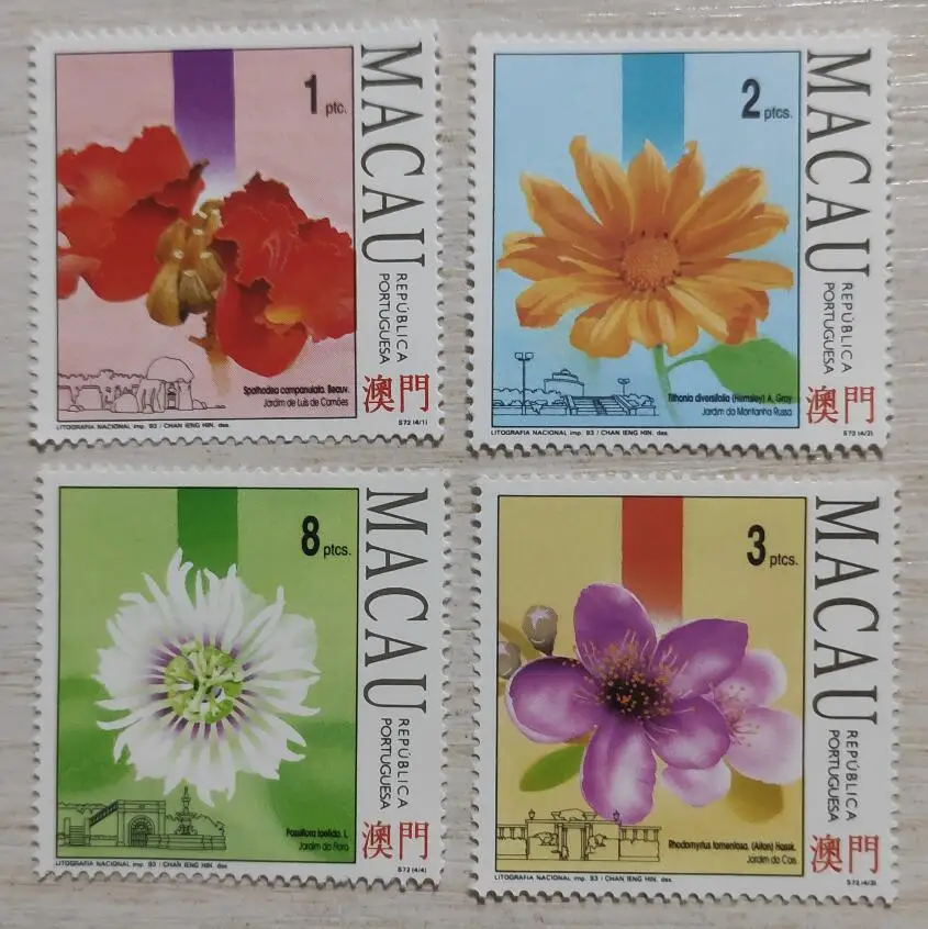 Марки цвета. Почтовые марки растения. Красивые марки с цветами. Марки с цветами. Марки с растениями.