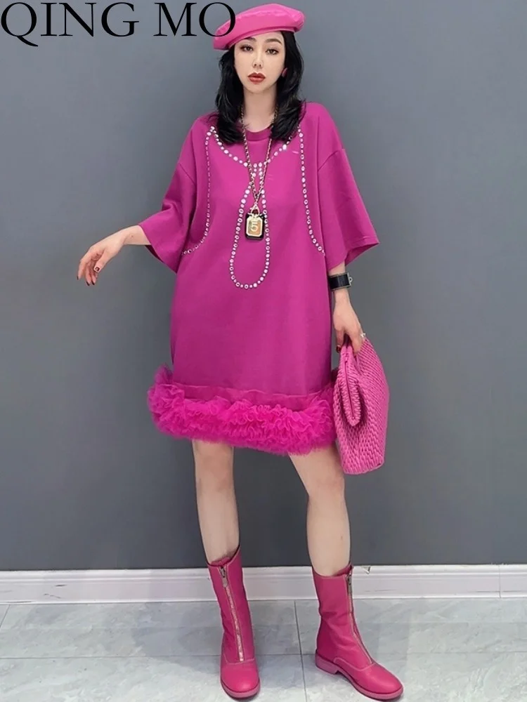 

QING MO 2023 Spring Summer New Korean Fashion Solid Color Mesh Skirt Mini Dress Women Streetwear Female Dress Black ZXF2051