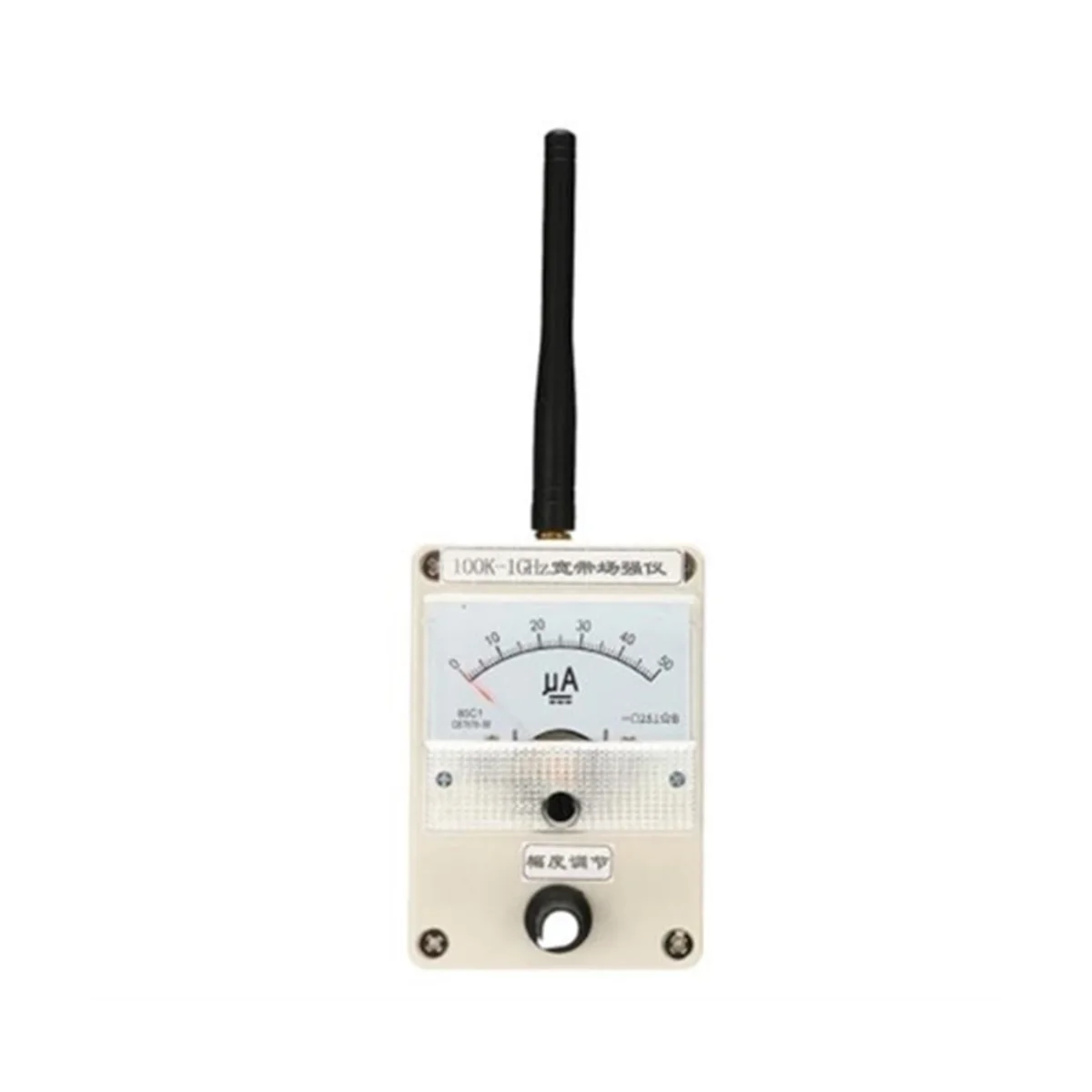 

100KHz-1000MHz Field Strength Indicator Meter RF Signal Level Meter + Antenna