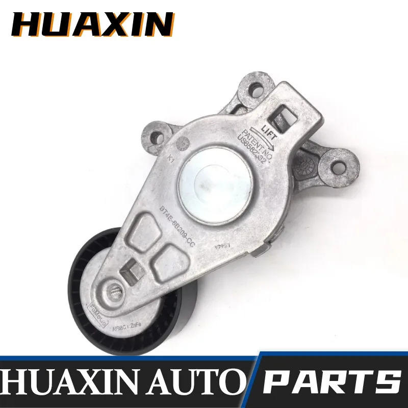 

8T4Z6B209A BT4Z6B209B BT4E6B209CD 7T4Z6B209AA BT4E6B209CC Натяжитель ремня для Ford Edge/Explorer/Lincoln MKZ 8T4Z6B209A
