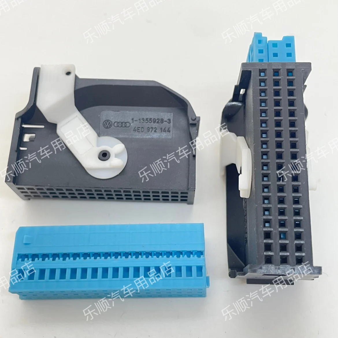 Блок управления шлюзом 4M0 972 144 A udi A4Q5Q7 с 54 отверстиями мультимедийная вилка