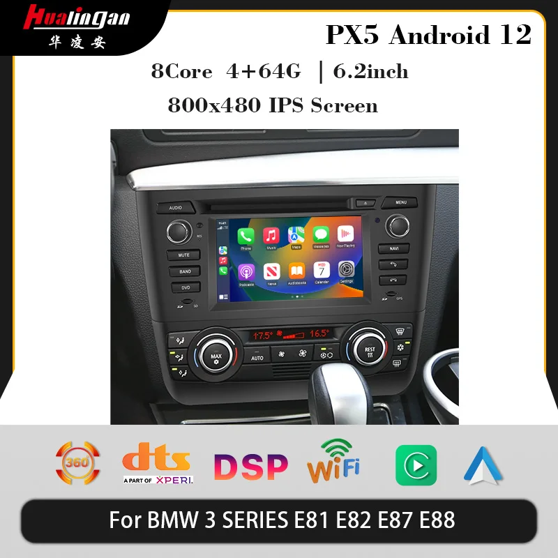 Android Radio For Bmw 1 Series E81 E82 E88 Gps Navigation Multimedia 116i Screen 120i Car Stereo Apple CarPlay Head Unit