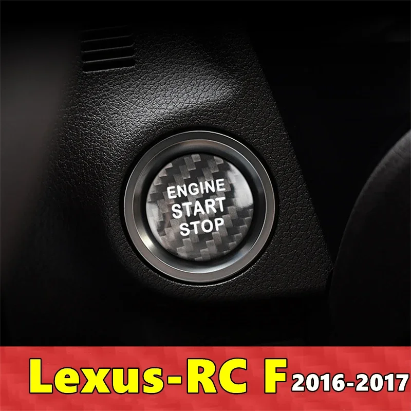 Для Lexus RC F автомобильный двигатель кнопка запуска и остановки наклейка из