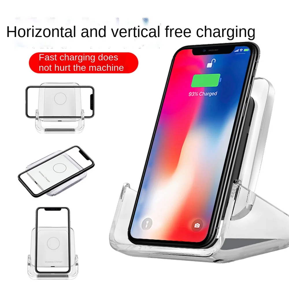 

Wireless charger Mobile phone quick charge vertical desktop stand 10W multi-function