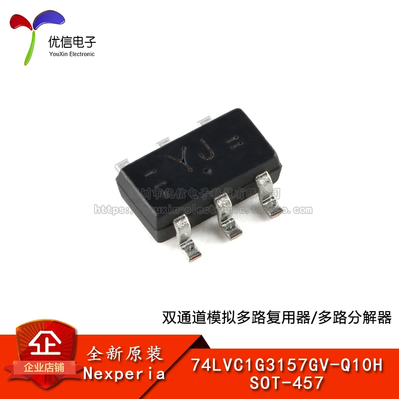 

10pieces Original stock 74LVC1G3157GV-Q10H SOT-457 /