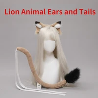 lion animal ears and tails realistic pure handmade headdress hairpin cosplay costume jk performance suit
