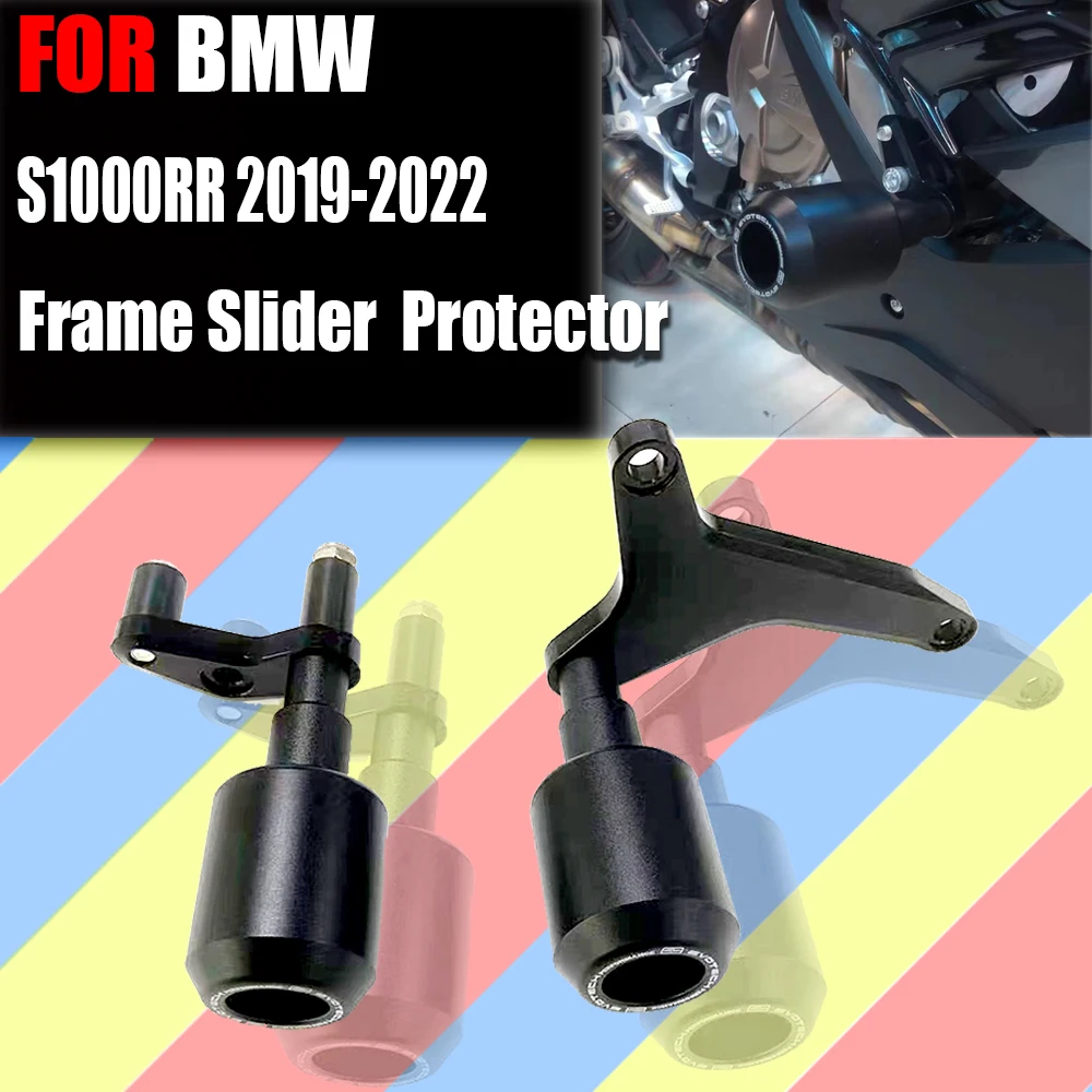 For BMW S1000RR Frame Slider Crash Protector Motorcycle Accessories Fall Protection Pad s1000rr 2019 2020 2021 2022