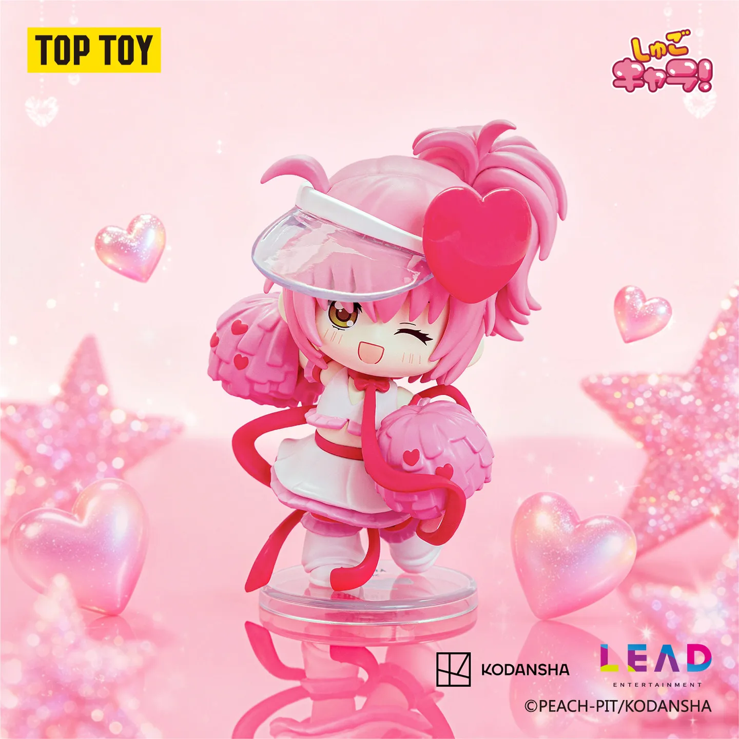 Фото TOPTOY SHUGO CHARA Фигурка «Память Стражей» в слепой коробке, аниме-кукла, модель-украшение, модный декор для рабочего стола, таинственная коробка-сюрприз, игрушка-подарок №2