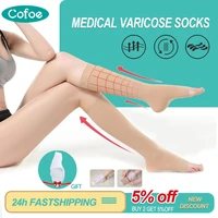 1 pair medical compression socks unisex varicose veins socks elastic medical secondary grade pressure for women and man 2 color