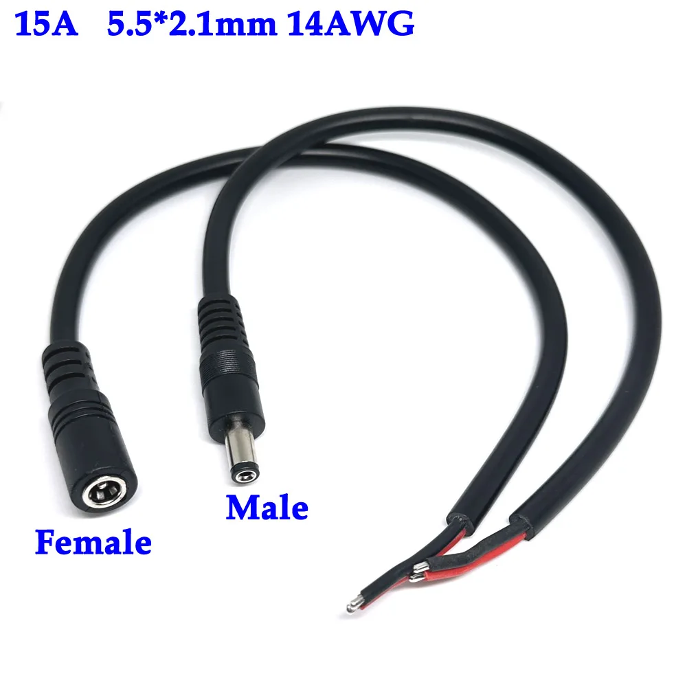 Водонепроницаемый удлинитель постоянного тока 15 А 5 5*2 1 мм 14AWG