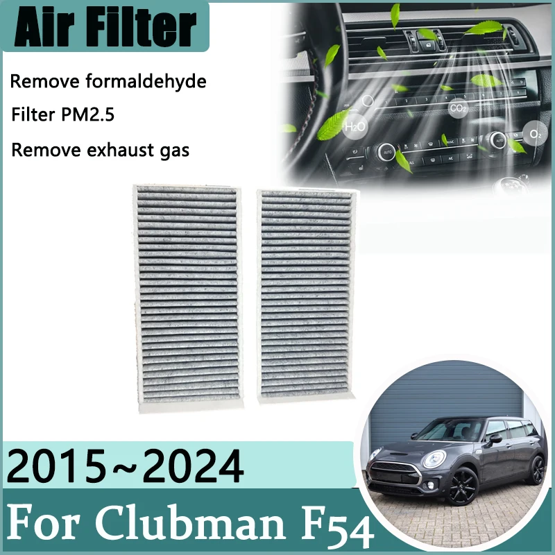 Фильтр кондиционера для Mini Clubman F54 MK2 2015 ~ 2024 2023 фильтр двигателя с активированным