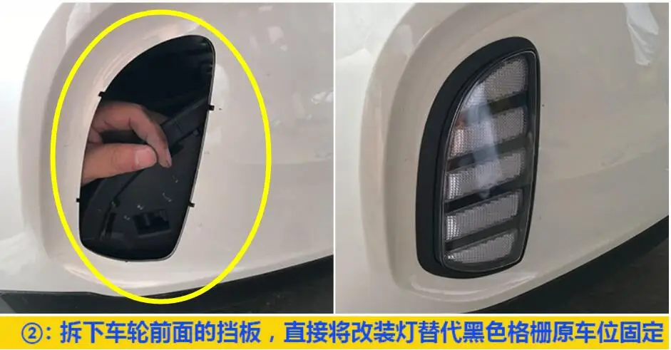 Автомобильный бампер светильник для Mercedes-Benz GLA200 GLA180 дневсветильник 2015 ~ 2018y DRL