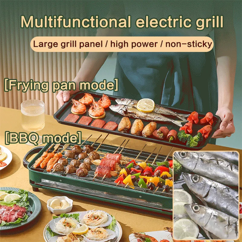 

Electric barbecue grill household smokeless barbecue grill skewer indoor Korean electric grill grill teppanyaki
